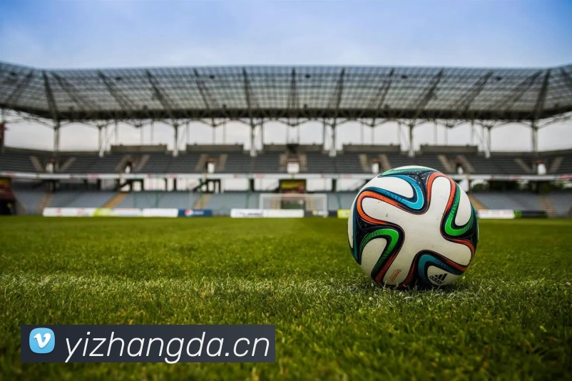 必一·运动(B - Sports)官方网站发展历程